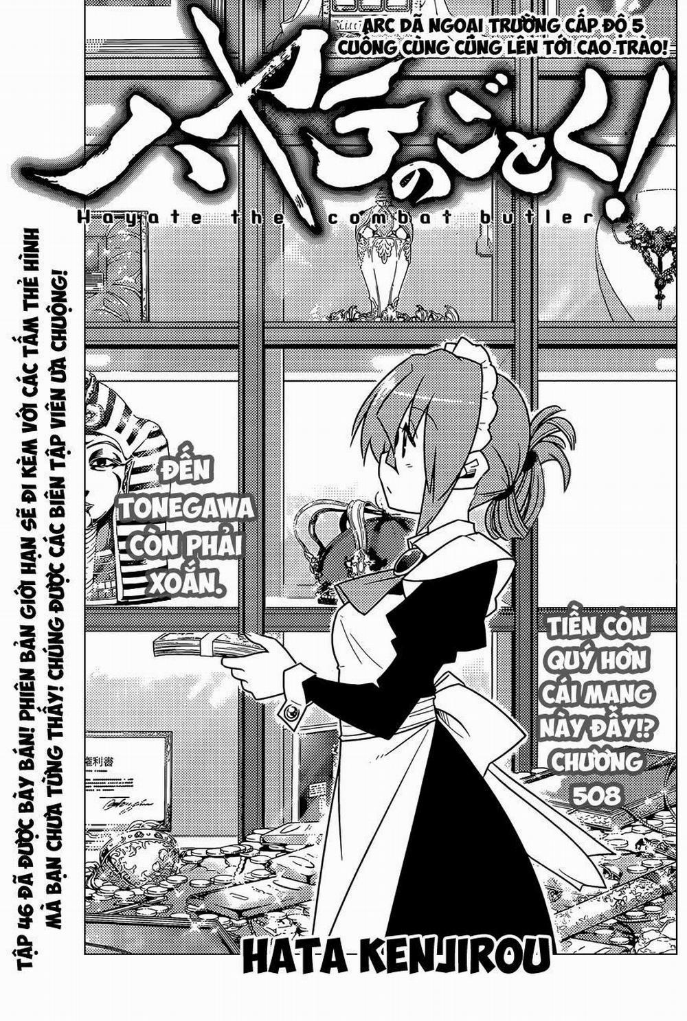 Chàng Quản Gia 508 trang 1