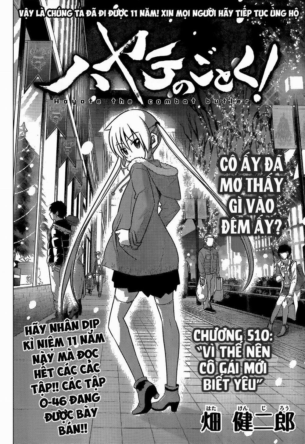 Chàng Quản Gia 510 trang 1