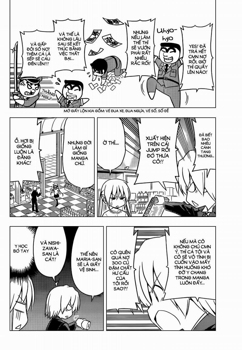 Chàng Quản Gia 511 trang 3