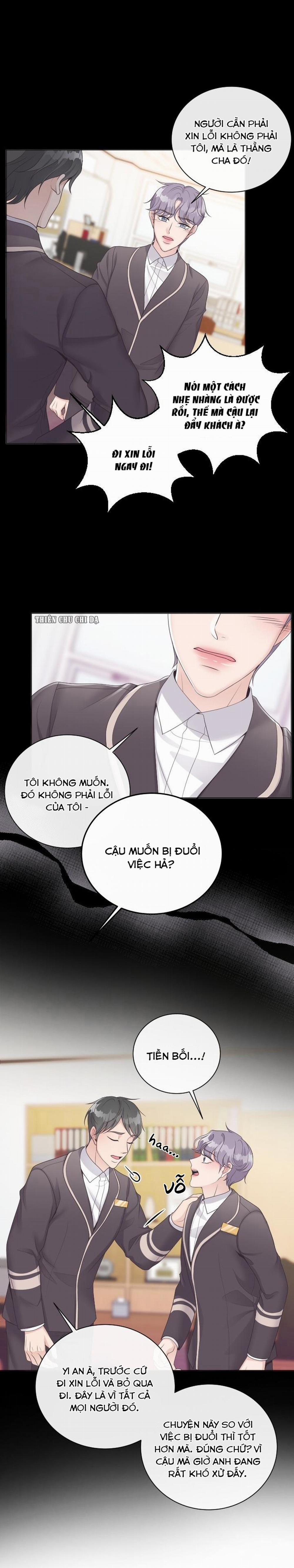 Chàng Quản Gia 7 trang 17