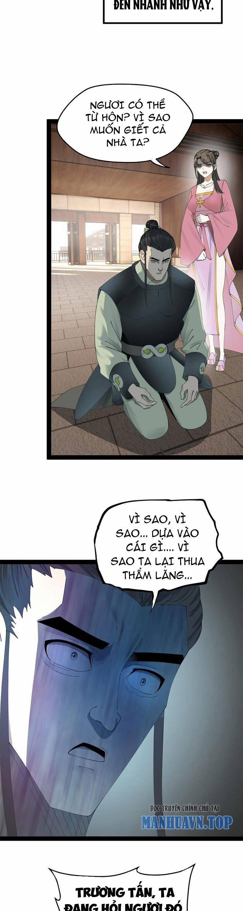 Chàng Rể Mạnh Nhất Lịch Sử 173 trang 9