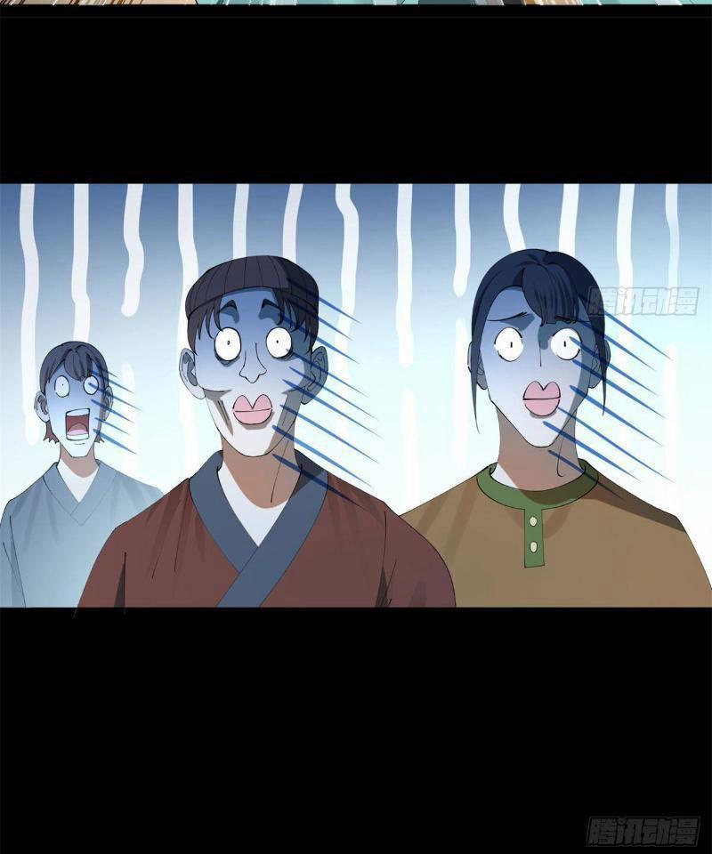 Chàng Rể Mạnh Nhất Lịch Sử 175 trang 48