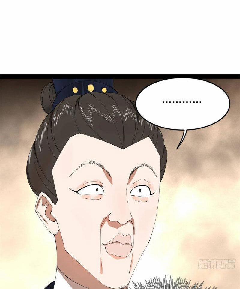 Chàng Rể Mạnh Nhất Lịch Sử 175 trang 9