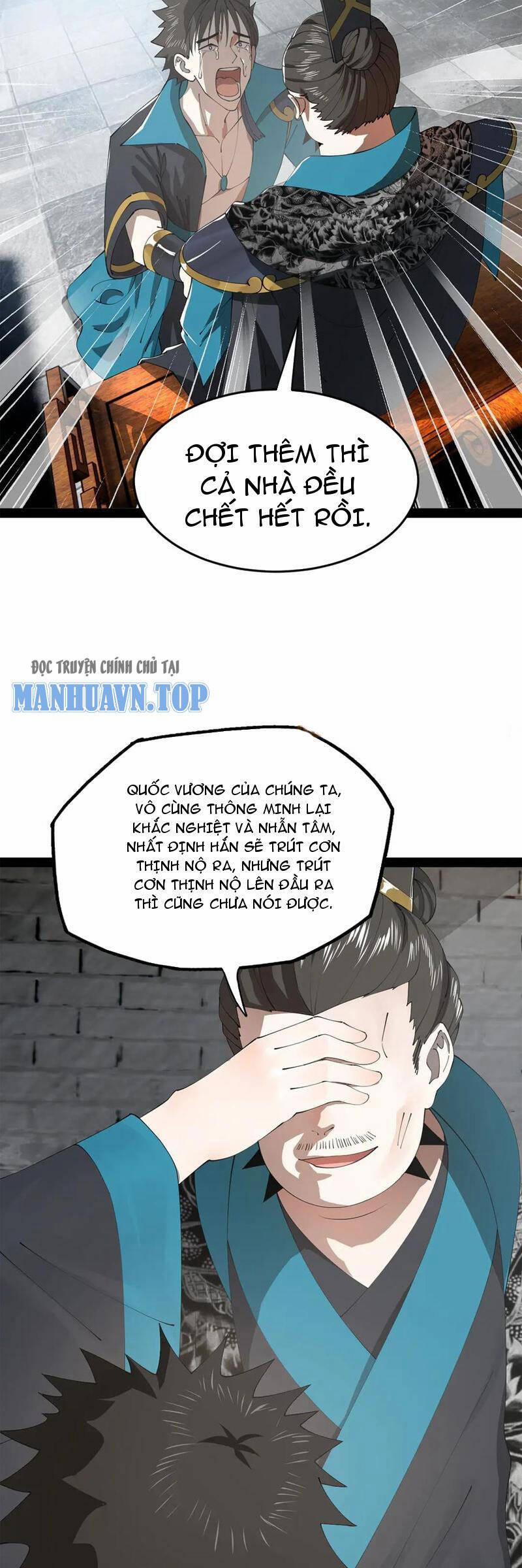 Chàng Rể Mạnh Nhất Lịch Sử 179 trang 1