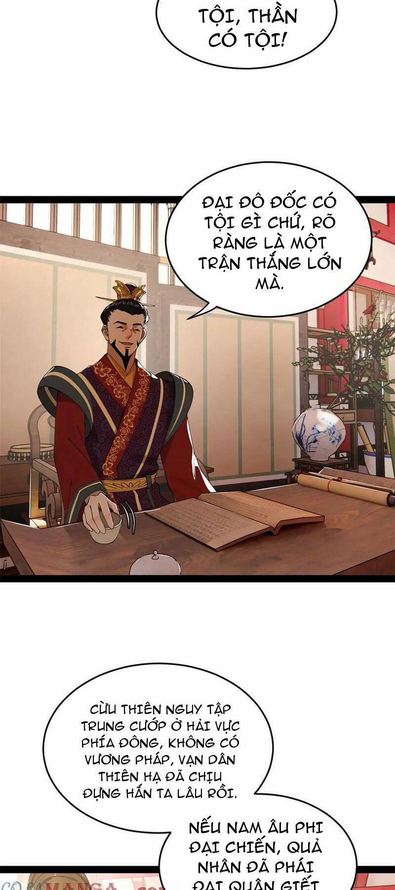 Chàng Rể Mạnh Nhất Lịch Sử 181 trang 1