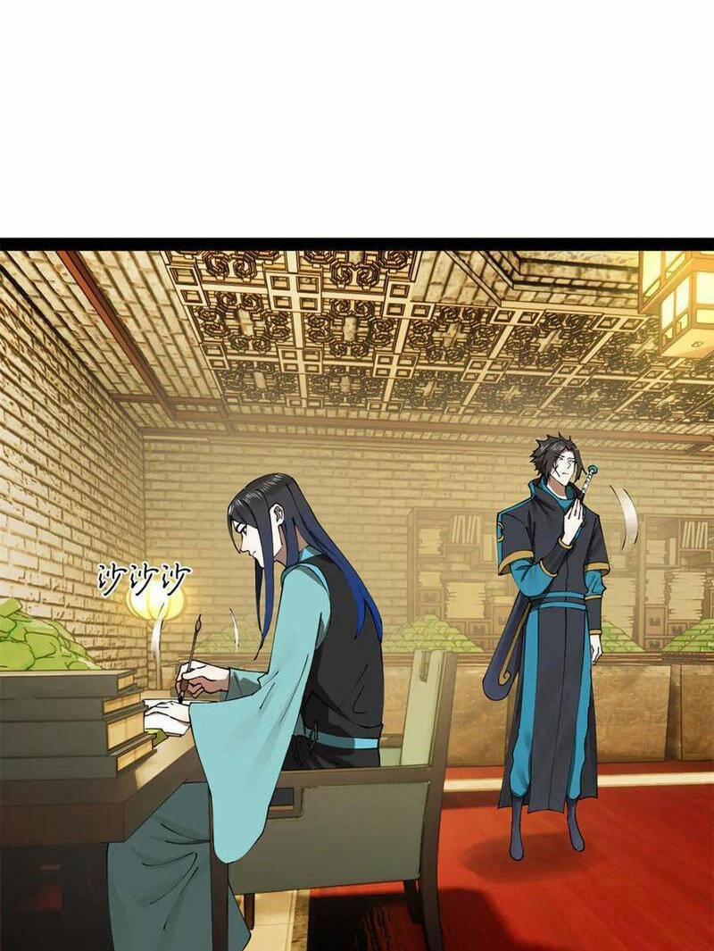 Chàng Rể Mạnh Nhất Lịch Sử 182 trang 10