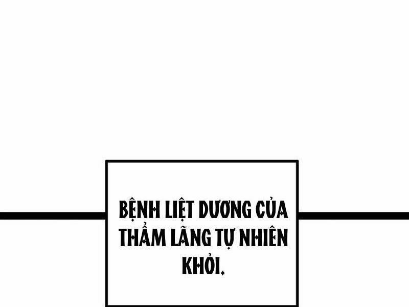 Chàng Rể Mạnh Nhất Lịch Sử 183 trang 15