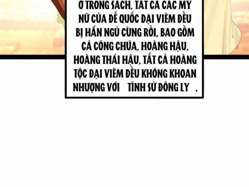 Chàng Rể Mạnh Nhất Lịch Sử 197 trang 15