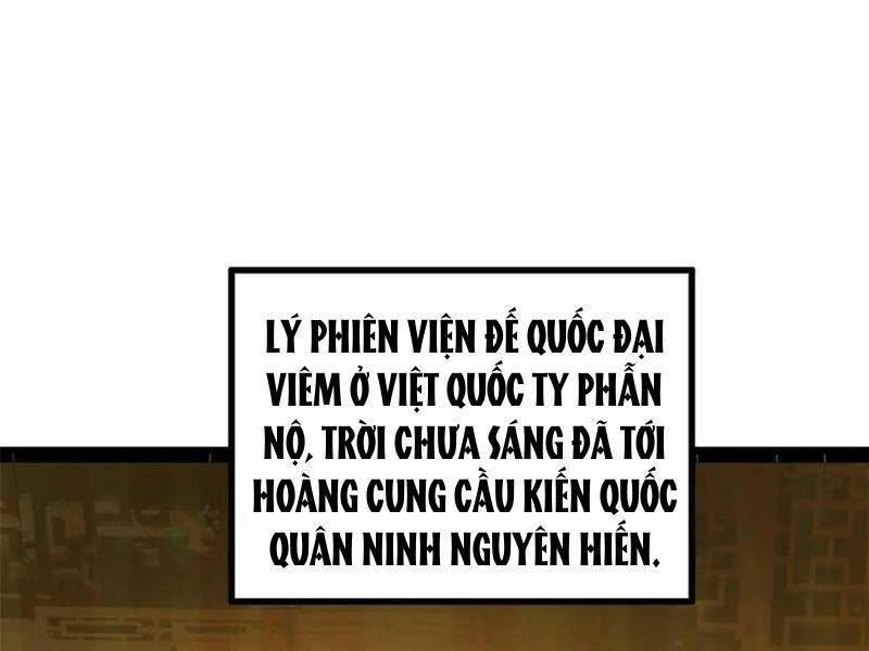 Chàng Rể Mạnh Nhất Lịch Sử 197 trang 47