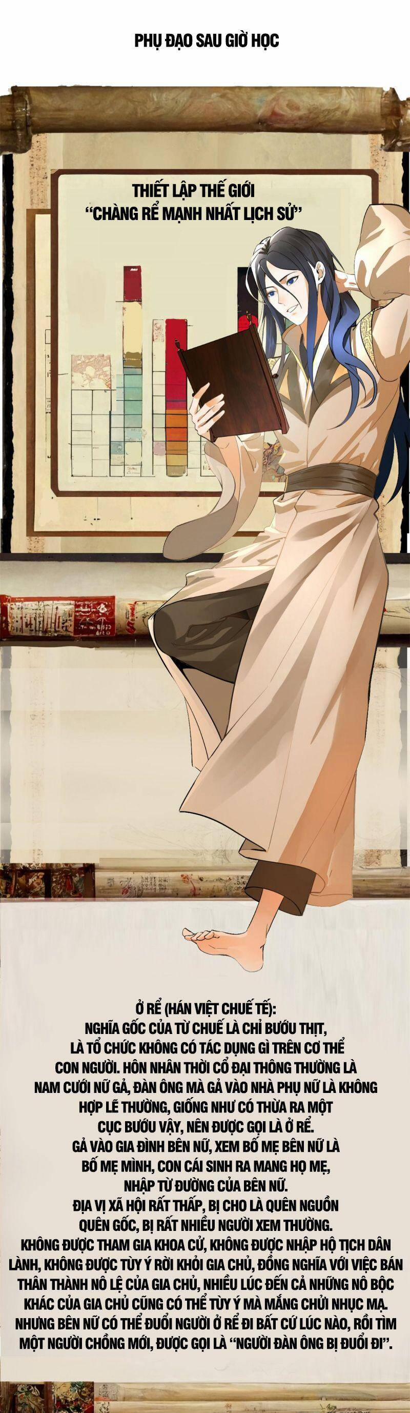 Chàng Rể Mạnh Nhất Lịch Sử 2.5 trang 55