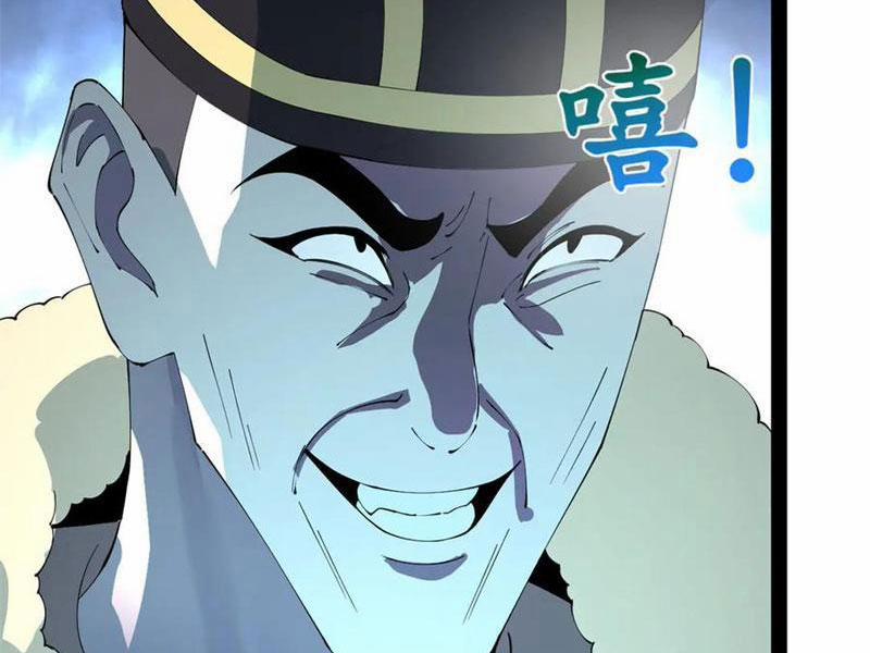 Chàng Rể Mạnh Nhất Lịch Sử 202 trang 32