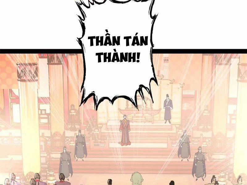 Chàng Rể Mạnh Nhất Lịch Sử 202 trang 6