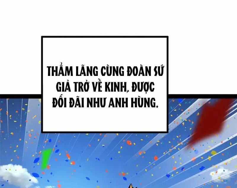 Chàng Rể Mạnh Nhất Lịch Sử Chương 228 Trang 20