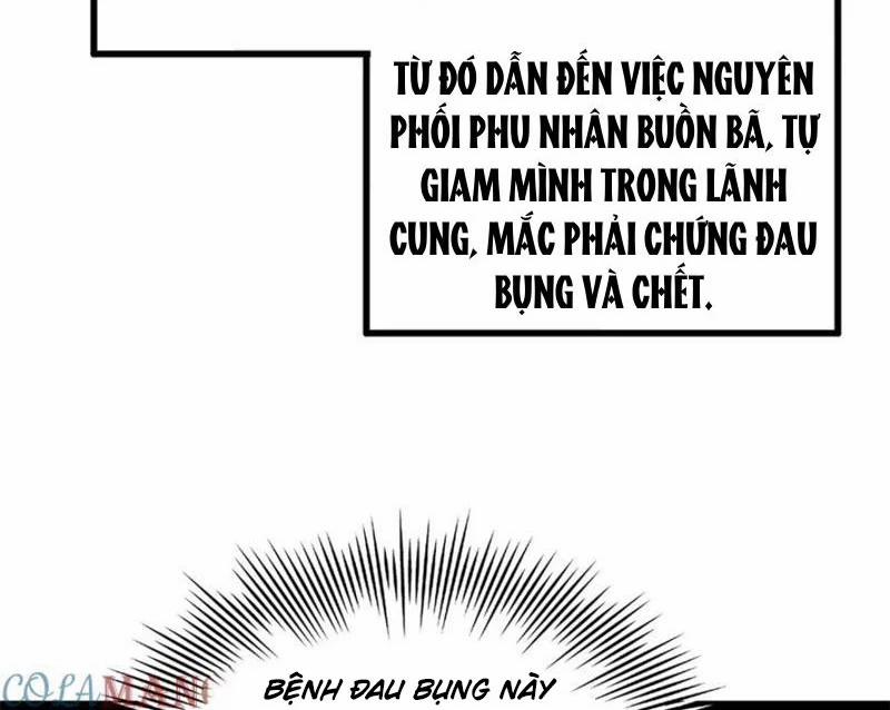 Chàng Rể Mạnh Nhất Lịch Sử Chương 233 Trang 97