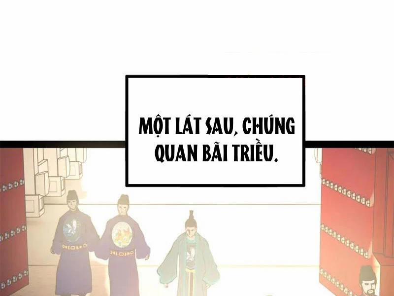 Chàng Rể Mạnh Nhất Lịch Sử Chương 238 Trang 27