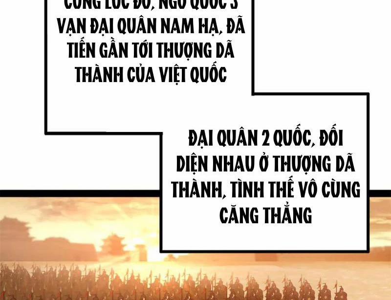 Chàng Rể Mạnh Nhất Lịch Sử Chương 248 Trang 77