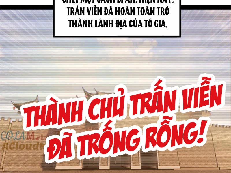 Chàng Rể Mạnh Nhất Lịch Sử Chương 252 Trang 104