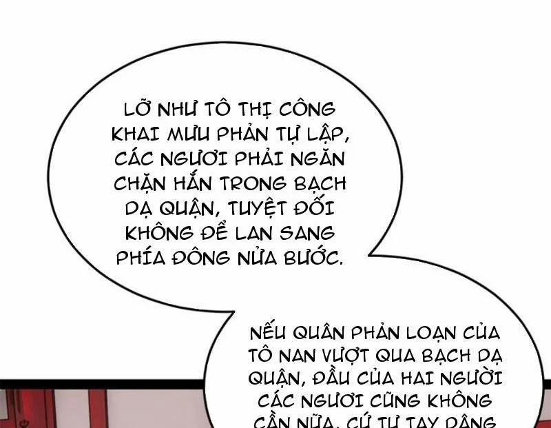 Chàng Rể Mạnh Nhất Lịch Sử 254 trang 34