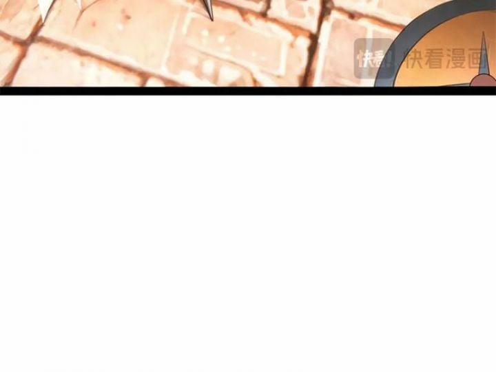 Chàng Rể Mạnh Nhất Lịch Sử 262 trang 60