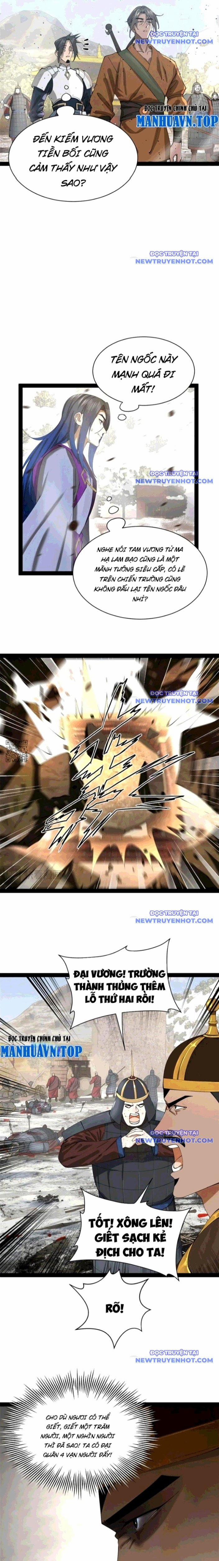 Chàng Rể Mạnh Nhất Lịch Sử 275 trang 13