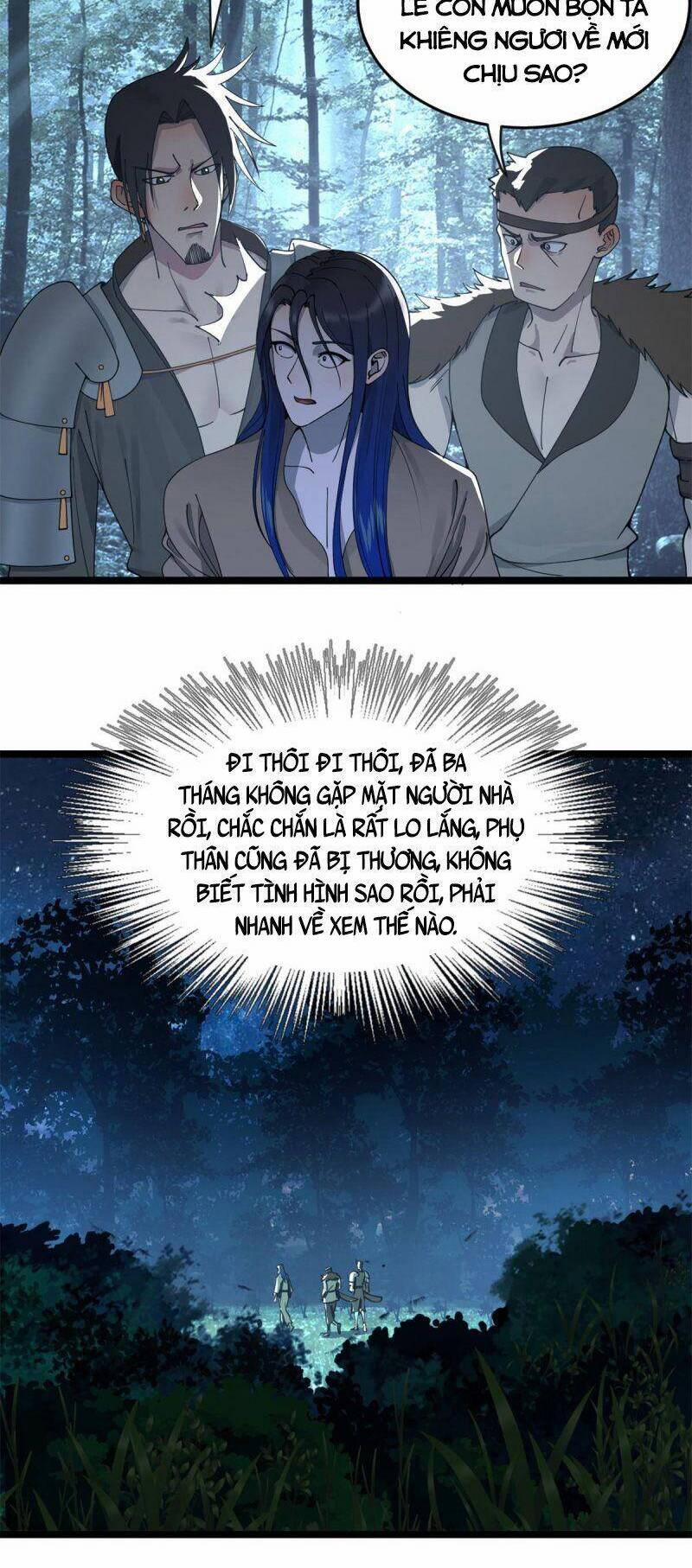 Chàng Rể Mạnh Nhất Lịch Sử 3 trang 12