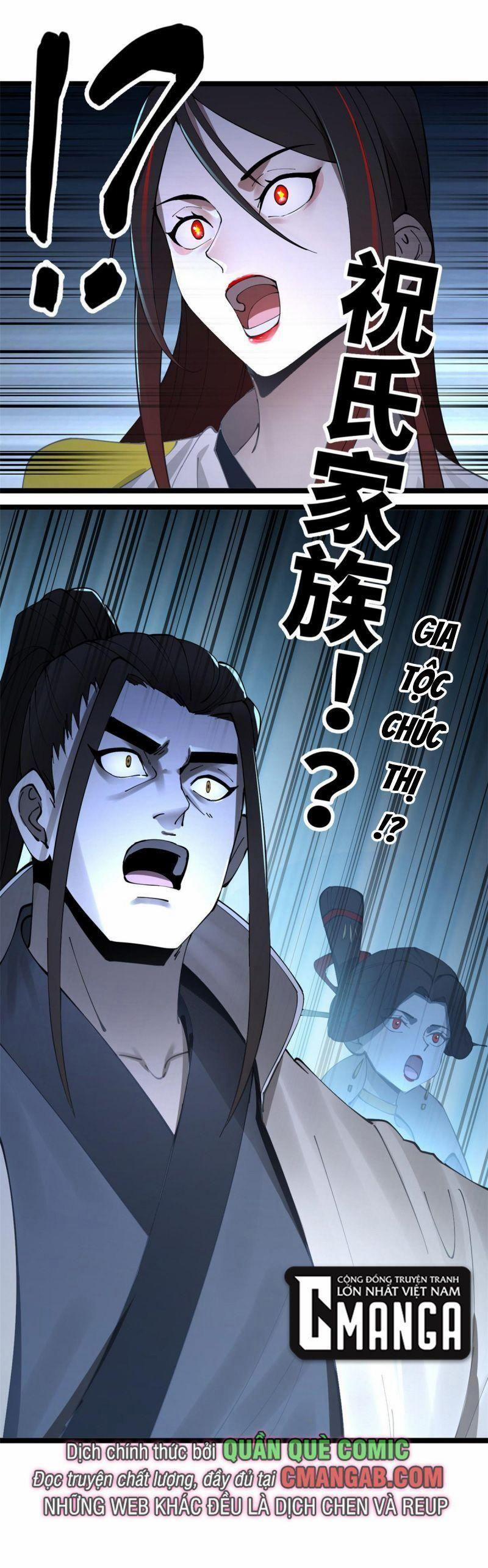 Chàng Rể Mạnh Nhất Lịch Sử 9 trang 17