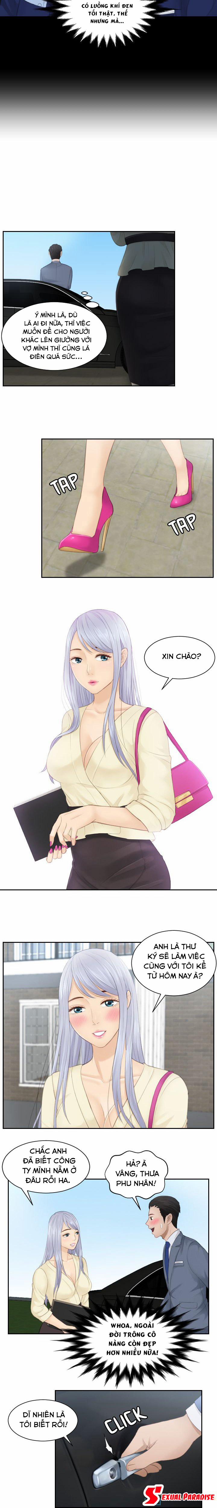 Chàng Thám Tử Đào Hoa 0 Cô Chủ Xinh Đẹp! trang 2