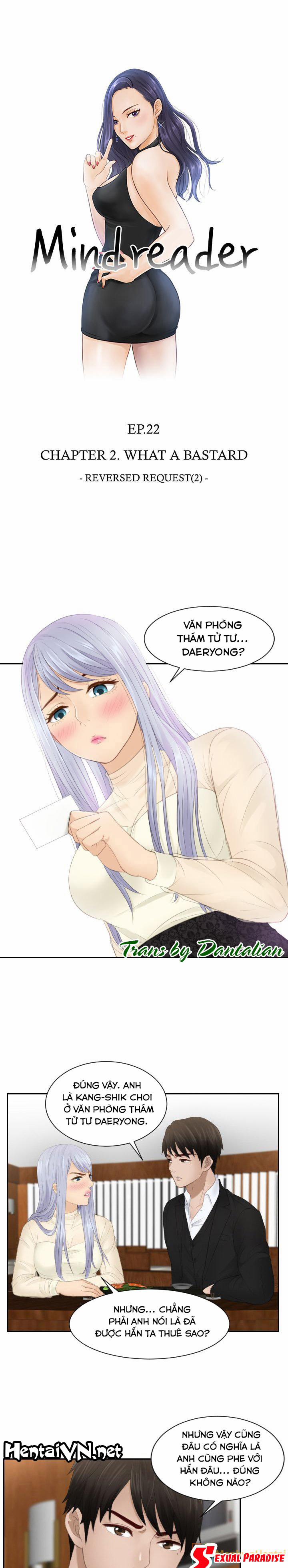 Chàng Thám Tử Đào Hoa 0 Cuối Cùng Cũng Sắp Thịt Ji-Young! trang 1