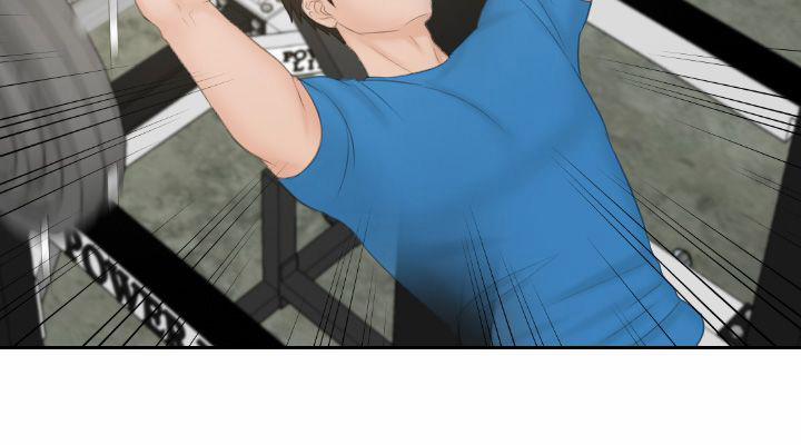 Chàng Thám Tử Đào Hoa 0 Khởi Động! trang 6