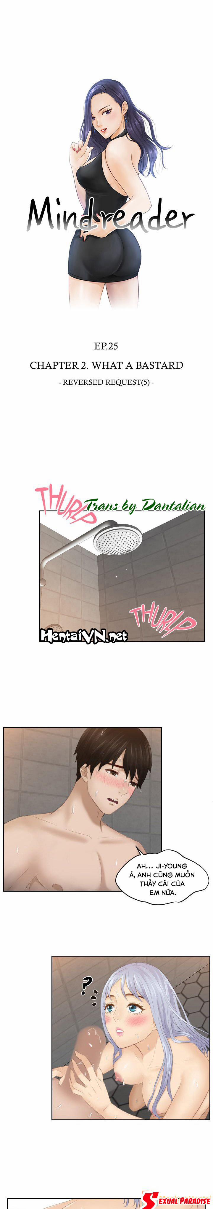 Chàng Thám Tử Đào Hoa 0 Thịt Ji-Young! 0 trang 1