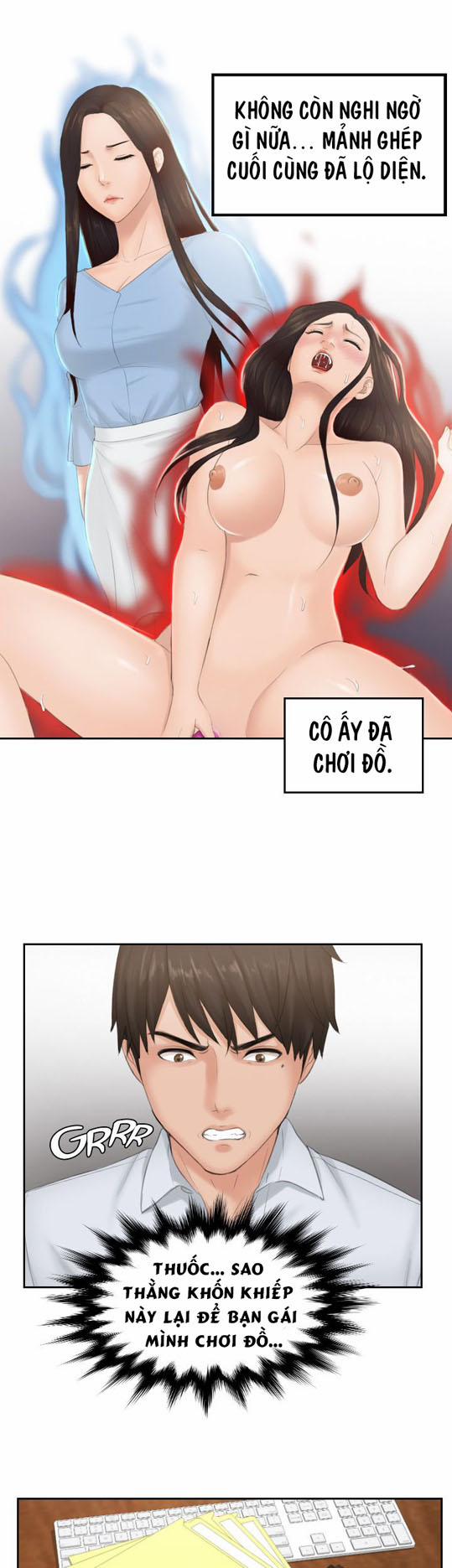 Chàng Thám Tử Đào Hoa 0 Vào Cuộc! trang 1