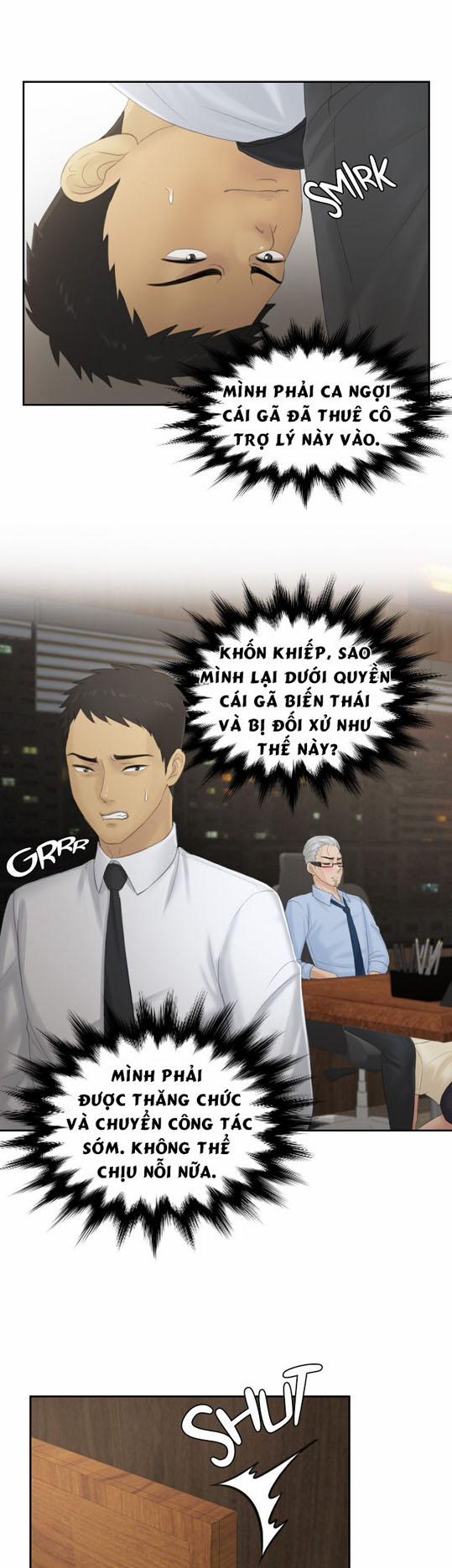 Chàng Thám Tử Đào Hoa 0 Vào Cuộc! trang 13