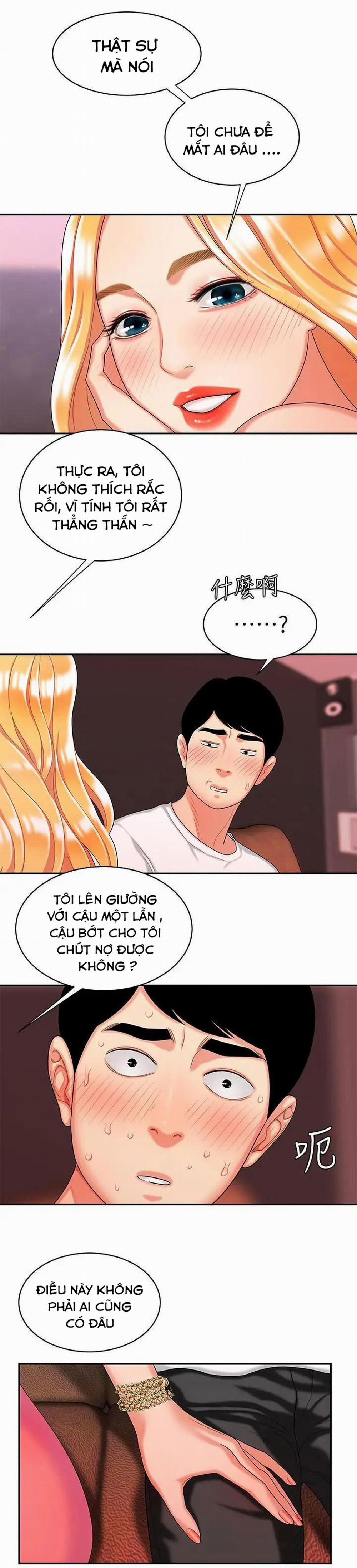 Chàng Trai Giao Hàng 11 trang 21