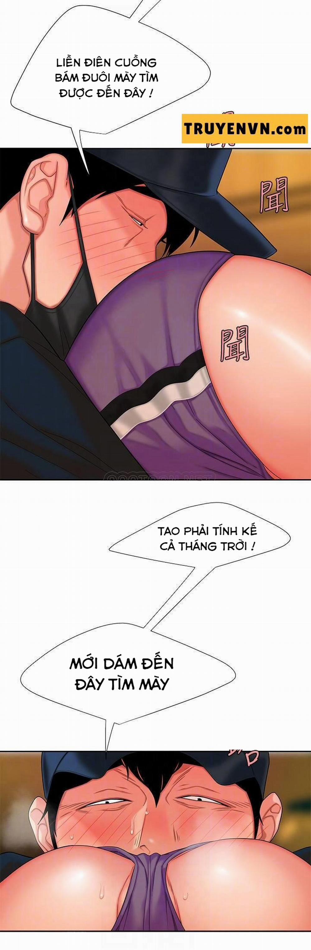 Chàng Trai Giao Hàng 17 trang 5