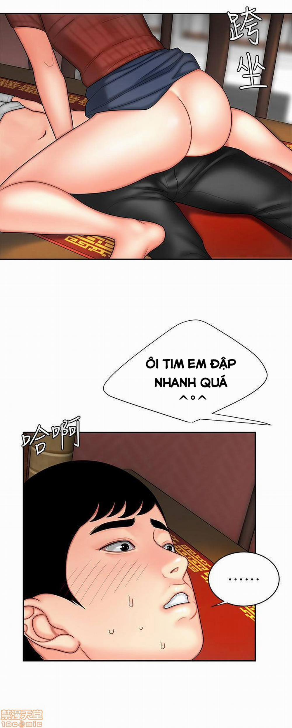 Chàng Trai Giao Hàng 2 trang 29