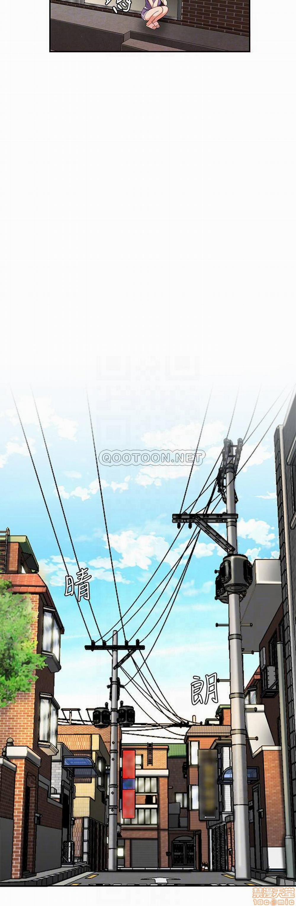 Chàng Trai Giao Hàng 3 trang 29