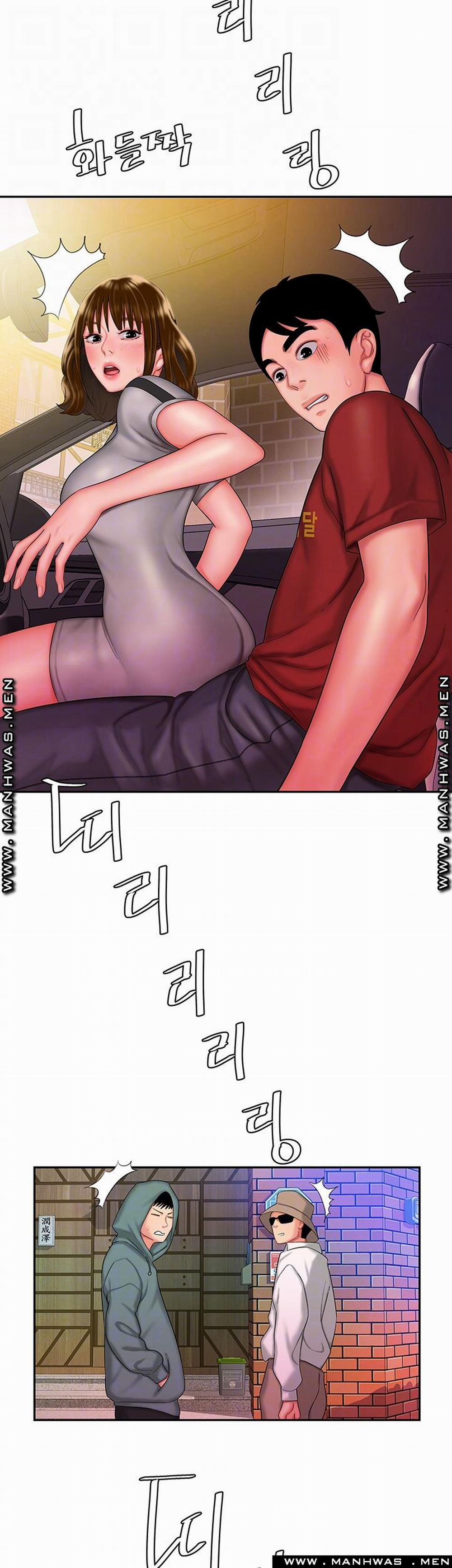 Chàng Trai Giao Hàng 32 trang 12