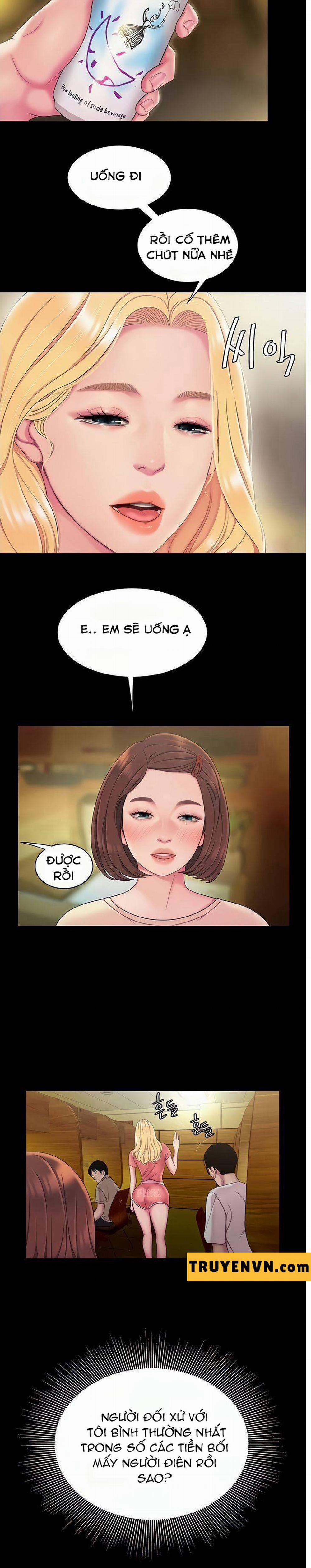 Chàng Trai Giao Hàng 46 trang 6