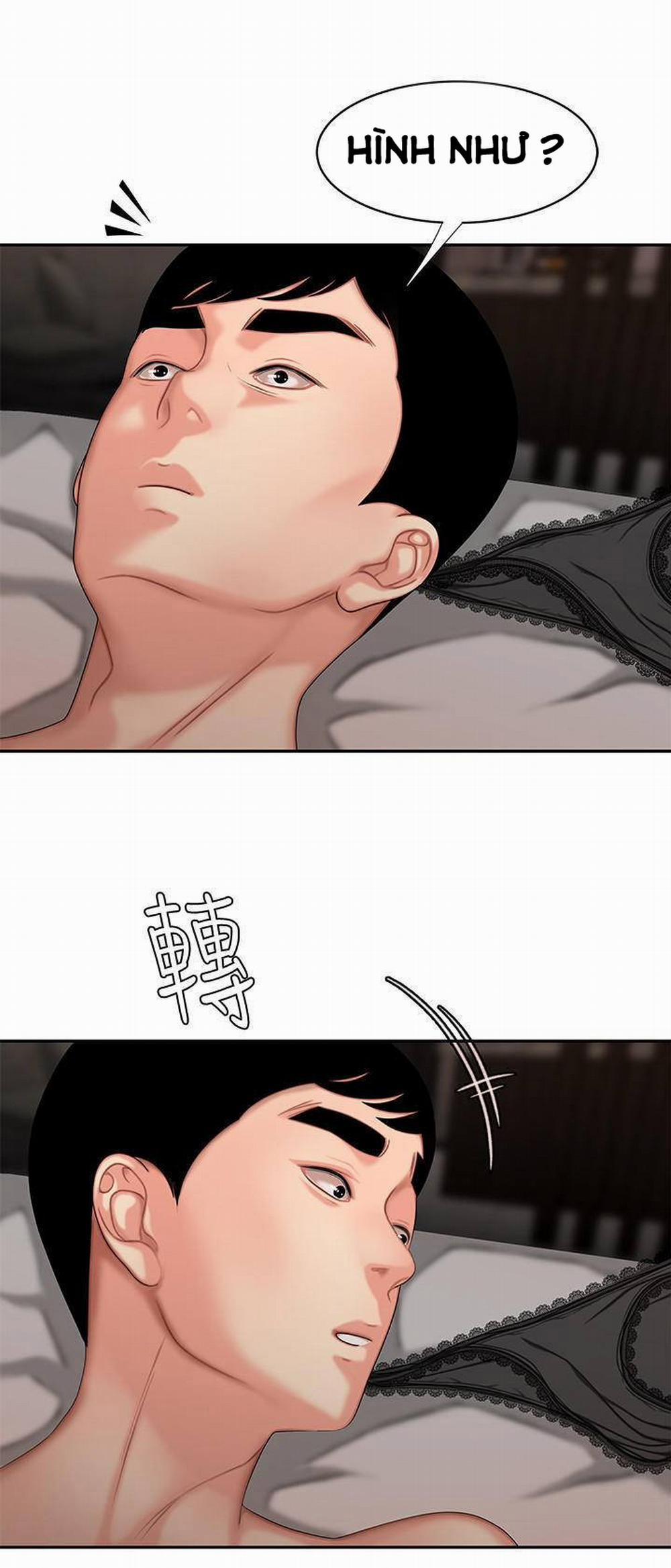 Chàng Trai Giao Hàng 6 trang 6