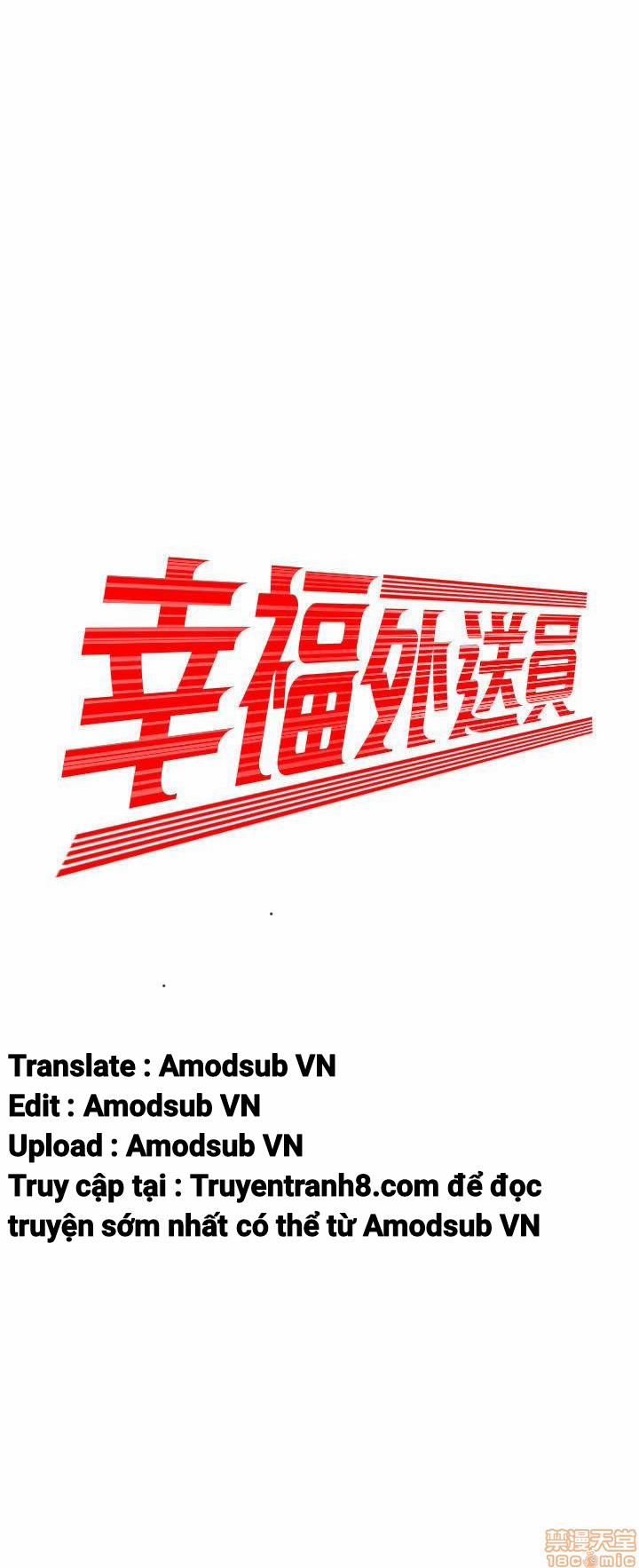 Chàng Trai Giao Hàng 7 trang 2