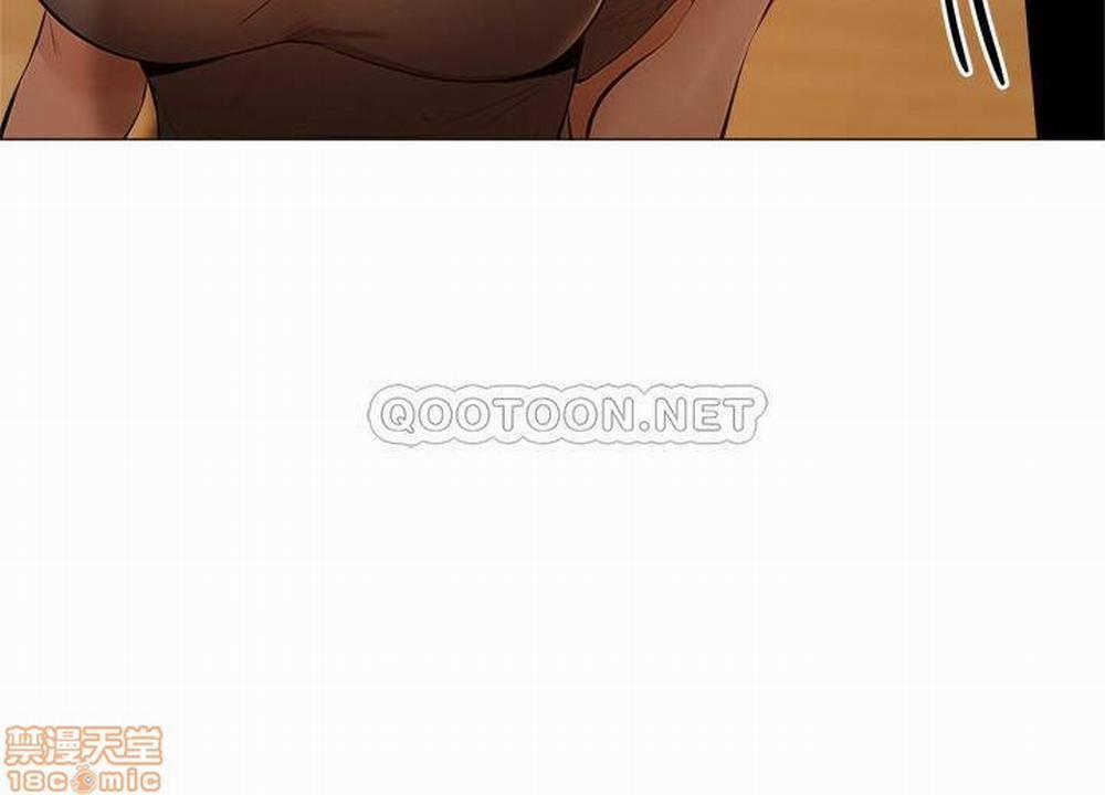 Chàng Trai Nghiệp Dư 11 trang 21