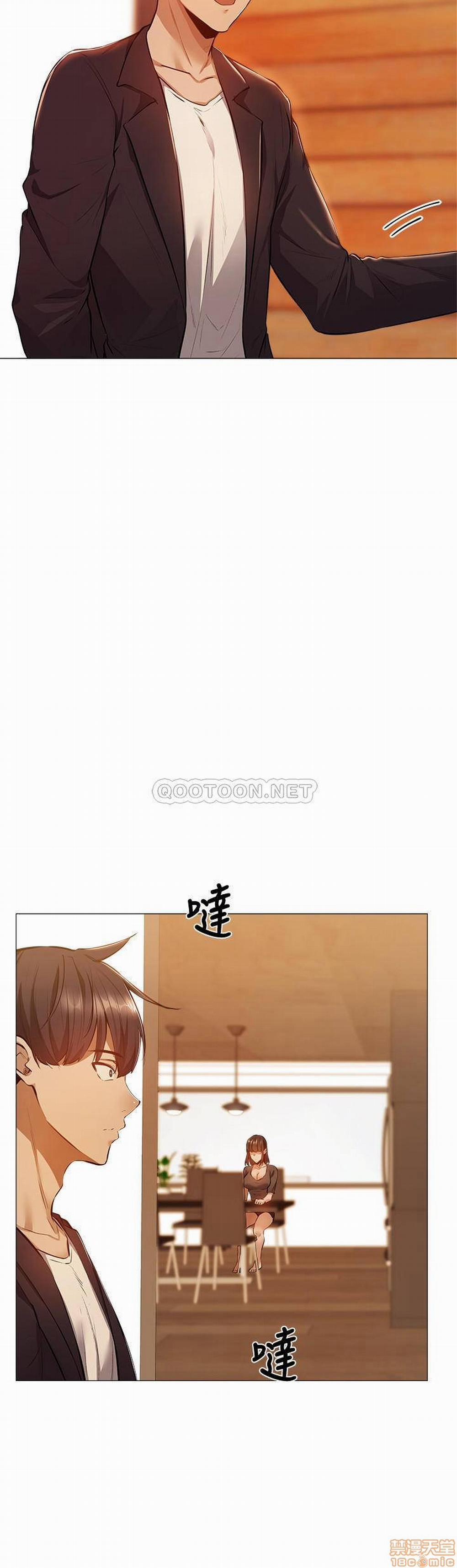 Chàng Trai Nghiệp Dư 11 trang 4