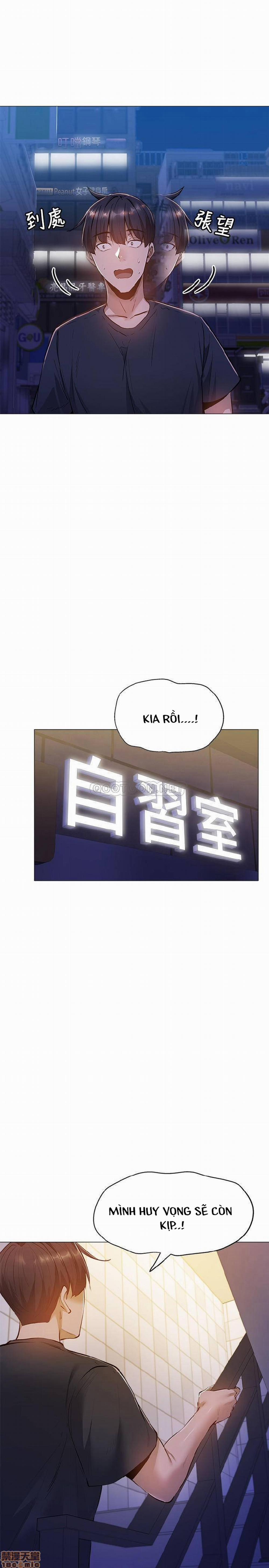 Chàng Trai Nghiệp Dư 14 trang 18