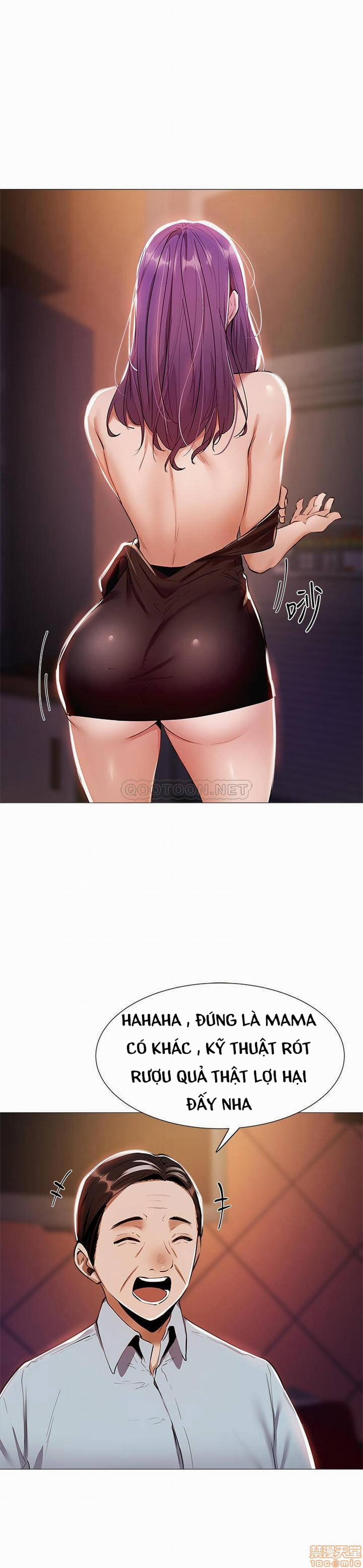 Chàng Trai Nghiệp Dư 7 trang 17