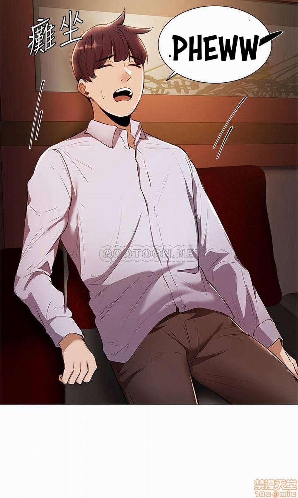 Chàng Trai Nghiệp Dư 7 trang 21