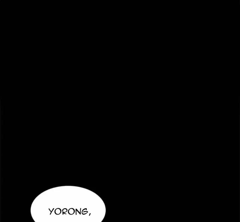 Chàng Trai Ngọt Ngào 6 trang 1