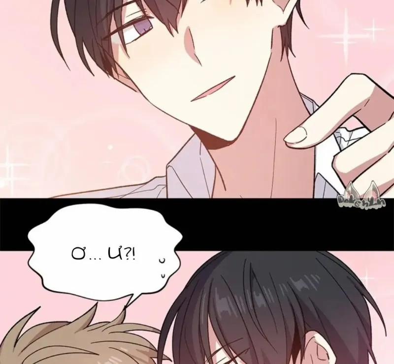 Chàng Trai Ngọt Ngào 6 trang 9