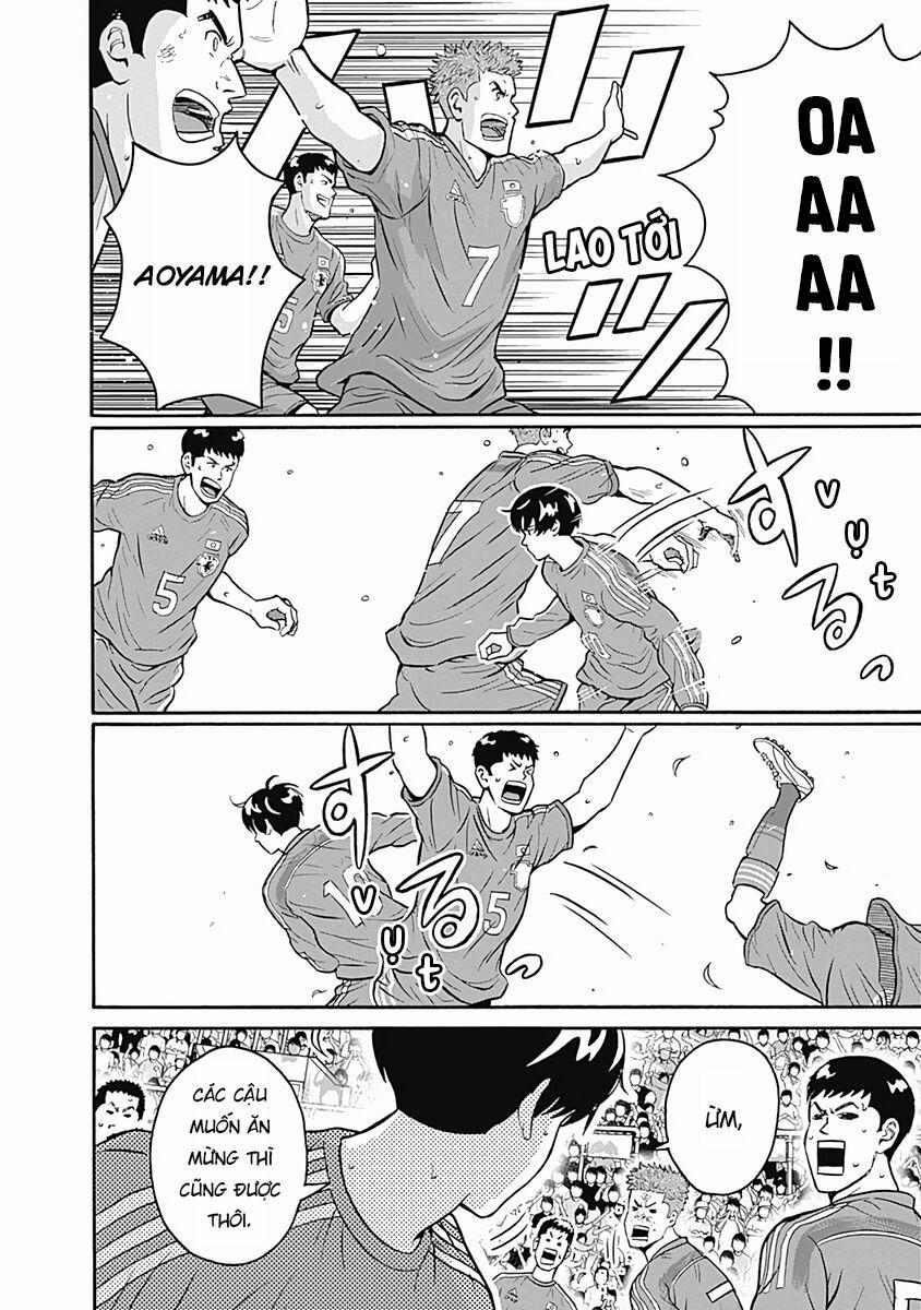 Chàng Trai Sạch Sẽ! Aoyama-Kun 1 trang 6