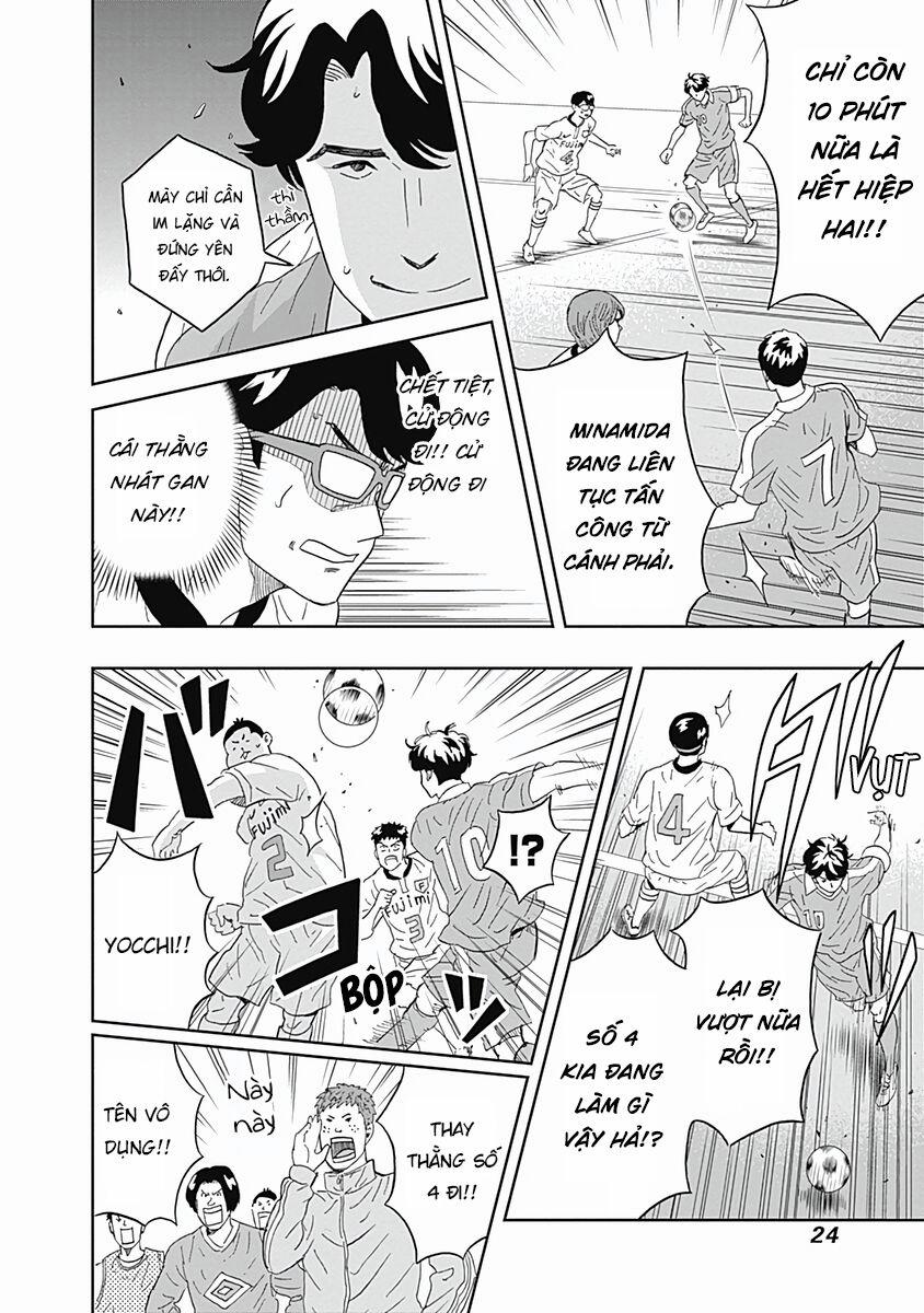 Chàng Trai Sạch Sẽ! Aoyama-Kun 15 trang 2