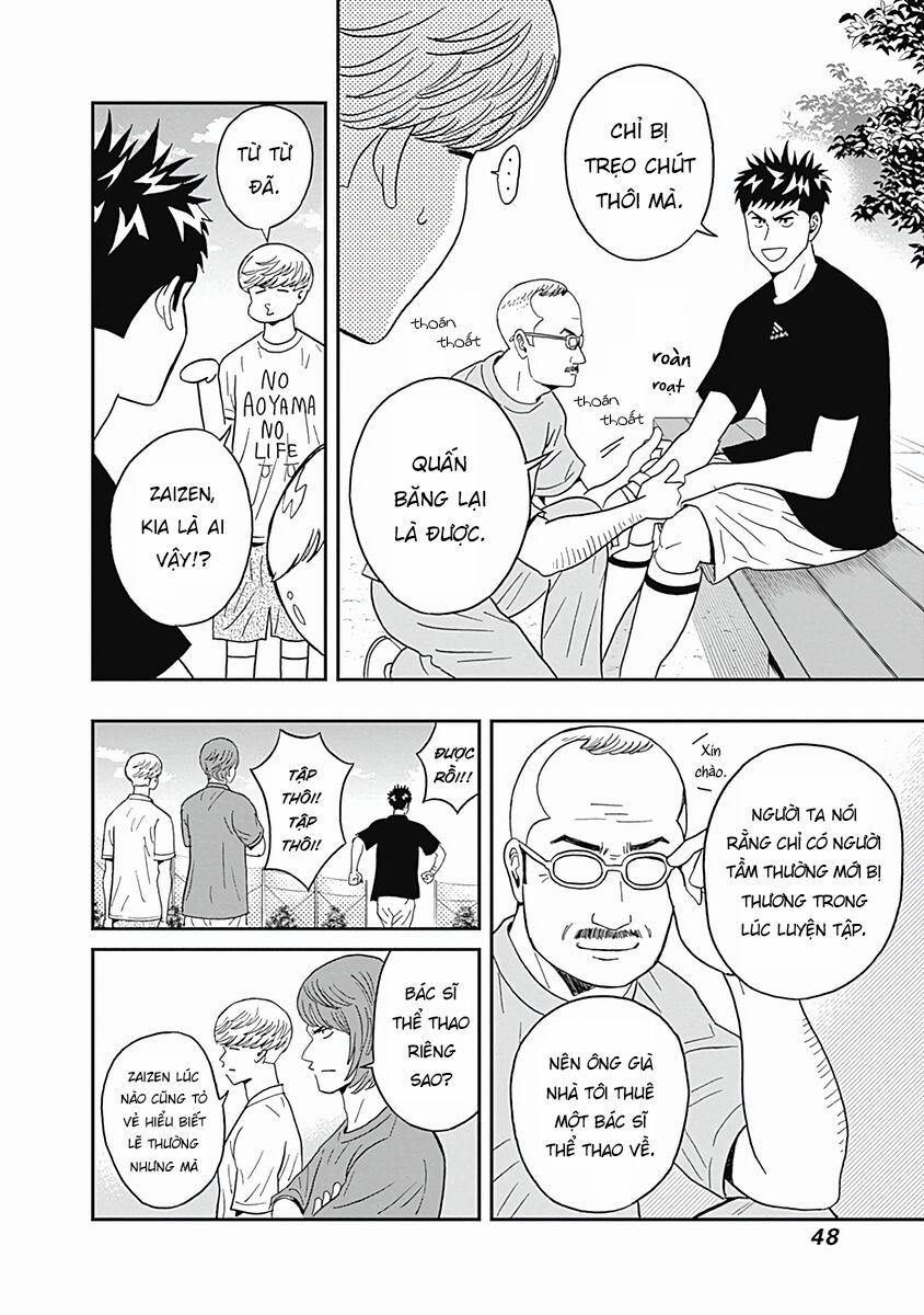 Chàng Trai Sạch Sẽ! Aoyama-Kun 16 trang 6